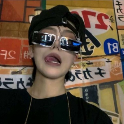 揭东福瑞交流群